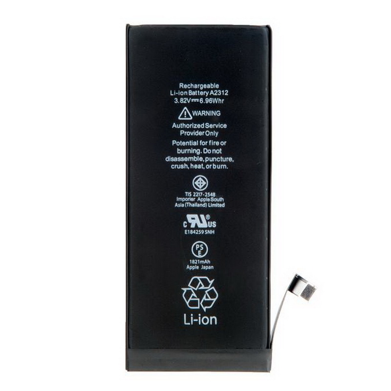 АКБ для Apple iPhone SE (2020)