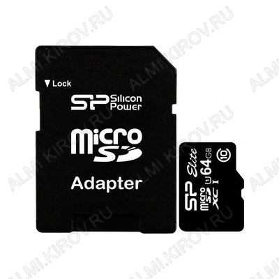 Карта памяти apacer microsdxc 64gb ap64gmcsx10u1 r