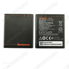АКБ для Lenovo A2010/ A1000/ A2580/ A2860 No name BL253, телефон