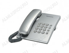 Телефон KX-TS2350RUS серебристый Panasonic