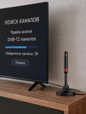 Антенна комнатная OT-ANT01 активная