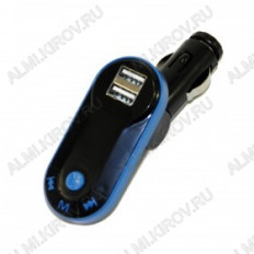 FM Модулятор (021) + 2хUSB-разъема (2,1А) MP3, ПДУ, карты USB/MicroSD