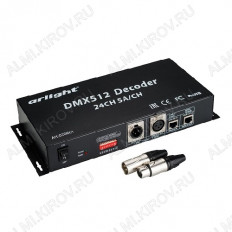 LED DMX Декодер, 24-канальный, 12/24V, 1440/2880W, 24*5А, DMX-24CH-5A (020601) ARLIGHT IP20; размеры: 290*150*45