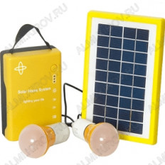 Комплект освещения E-Power HT-701Y(желтый) E-Power