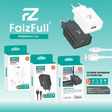 Сетевое зарядное устройство с выходом USB, 2.4А, кабель Lightning, черное, FC124; FaizFull Uвх=100-240VAC; Uвых=DC5V/2.4A