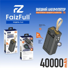 Аккумулятор внешний 40000mAh FL62 черный с кабелями Type-C и Lighting