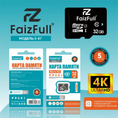 Карта MicroSDHC 32Gb (Class 10) U3 100Mb/s (S87-32) FaizFull USB 2.0