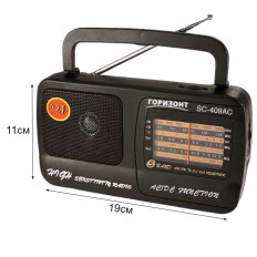 Радиоприемник SC-409AC ГОРИЗОНТ УКВ 64,0-108.0МГц; Питание 2xR20/220В