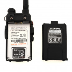 Радиостанция портативная Baofeng UV-5RL 7W