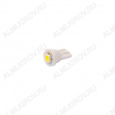 Лампа светодиодная (A1)T10 W2.1x9.5d 12V (LED052) (цвет белый) автомобильная