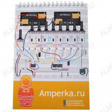 Книга "Блокнот хакера" No name