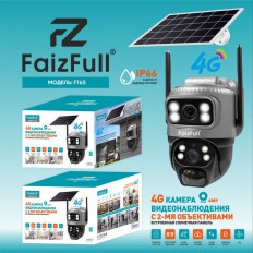 Камера P2P куп. 2MP F2.8 FT60 IP65 4G FaizFull Купольная, 8000mah; 4G; P2P; 2 объектива; Full HD 1080p (4Mp);