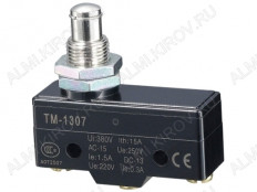 Переключатель RWA-507 (TM-1307) (LXW5-11M) ON-(ON) кнопка длинный шток 15A/250V; 3 pin