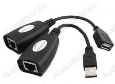 USB Удлинитель по витой паре (8P8C) (18-1176) (H59) USB2.0; до 45 м