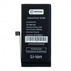 АКБ для Apple iPhone 12 mini усиленная Premium