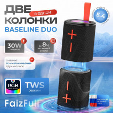 Колонка портативная Baseline Duo (2 в 1)