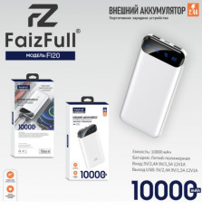 Аккумулятор внешний 10000mAh FL20 белый FaizFull выход: 2USB, MicroUSB