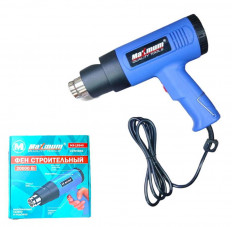 Электрофен для термоусадки 2000Вт, 50...600°С, 600л/мин MX15340 Maximum Quality Tools 2 скорости; защита от перегрева; терморегулятор