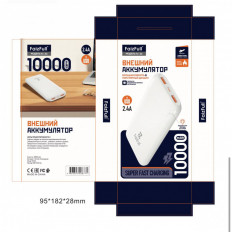 Аккумулятор внешний 10000mAh FL136 белый