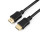 Шнур HDMI шт/HDMI шт 1.5м (ver 2.0) UHD 4K/60Hz, 18Gbit/s (CC-HDMI4L-1.5M) CABLEXPERT Plastic-Gold, серия Light, пакет