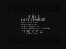 Зарядное устройство беспроводное, 2.1А FC черное 3 в 1 10W+7.5W+2.5W