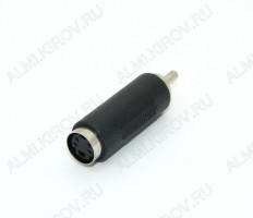 Переходник RCA штекер/S-VHS 4pin гнездо (195)