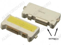 Светодиод SMD 7032; 2.9-3.2V; 350mA; 10000K (белый) боковое свечение SMD 7032; 3V; 2pin; широкий: катод(-); для модулей подсветки LED TV