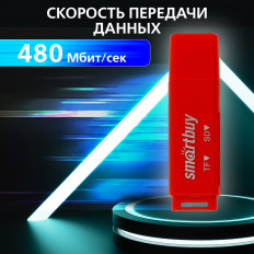 Card Reader SBR-715-R красный Smartbuy USB2.0; поддержка SD, microSD,microSDHC, microSDXC
