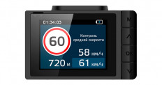 Видеорегистратор автомобильный G-TECH X36 Full HD ,GPS модуль, GPS база радаров и камер Neoline 1920*1080; 150°; ; MStar8336/GC2053 ; 2"; 8-128Gb - microSD; суперконденсатор;