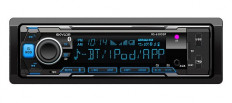 Автомагнитола RS-630DSP multicolor с ПДУ SKYLOR MP3; 4x60Вт, FM1/2/3 MW1/2 87,5-108МГц, BT, USB/SD/AUX, DC12В, монохромный дисплей, фиксированная передняя панель