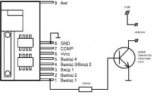 Радиоконструктор Передатчик+приёмник 4 канала MK324 комплект (433МГц, 30метров) МастерКит Программируемый модуль 4-х канального дистанционного управления 433 МГц совместно с MK324/передатчик, режим кнопка/триггер/таймер, 4 выхода, дальность