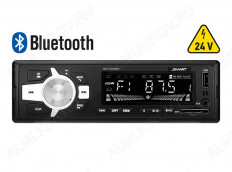 Автомагнитола MEX-1224UBW c Bluetooth SWAT MP3; 4x45W, FM1/2/3 MW1/2 87,5-108 MHz, USB/SD/AUX, DC24V, монохромный дисплей, фиксированная передняя панель