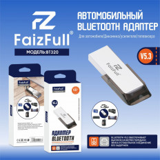 Bluetooth аудио адаптер BT-320 FaizFull Питание USB или адаптер 5В 0,5А