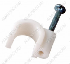 Скоба крепления круглого кабеля d=6,0mm (20шт)