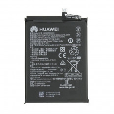 АКБ для Huawei Y8p/Honor 30i No name HB426489EEW