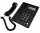 Телефон RT-420 black RITMIX
