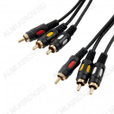 Шнур 3RCA/3RCA 3.0м (в пакете) (APH-225-3)