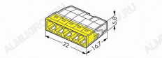 Клемма WAGO 2273-205 втычная 5x2.5мм (0.5-2.5мм) WAGO 380V; 24A