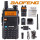 Радиостанция портативная Baofeng UV-5R 8W