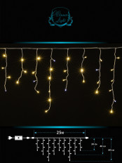 Гирлянда светодиодная уличная "Бахрома-каучук" 25м 0.6х0.4х0.3 теплый(ww.02.6W.850.F+) Winner Light IP54; провод белый; улич. УМС, Ш:25 м, В:0.6/0.4/0.3 м, LED-850, 220V