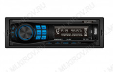 Автомагнитола FP-310 black/blue SKYLOR MP3; 4x45Вт, FM1/2/3 MW1/2 87,5-108МГц, USB/SD/AUX, DC12В, монохромный дисплей, фиксированная передняя панель