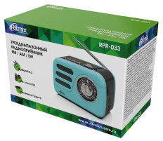 Радиоприемник RPR-033 AZURE RITMIX УКВ 88,0-108.0МГц; Bluetooth; USB, AUX; Питание от аккумулятора 18650(в комплекте. Зарядка через шнур USB