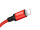 Кабель USB-Lightning, 1.0м, для зарядки и передачи данных, красный и черный, (X14)