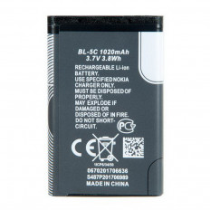 АКБ для Nokia 1100/ 2600 Premium No name BL-5C