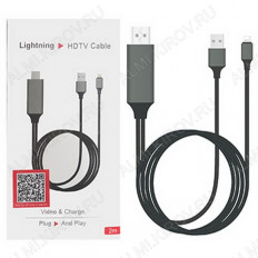 Переходник Lightning TO HDMI + USB A шт c кабелем 2.0м (6-731) для iPhone, iPad PREMIER Вход Lightning шт; выход HDMI шт; питание 5VDC от USB