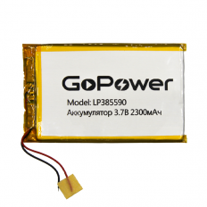 Аккумулятор LP385590-PCB-LD (3.7V; 2300mAh) GoPower Li-Pol; 3.8*55*90мм (цена за 1 аккумулят