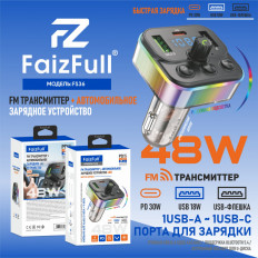 FM Модулятор FS36 48W (PD30W+USB18W), Bluetooth 5.4+EDR RGB подстветка Кристалический корпус