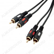 Шнур 2RCA/2RCA 10.0м (5-104 10.0)