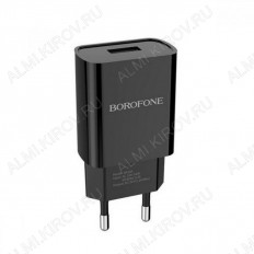 Сетевое зарядное устройство с выходом USB, 2.1А, чёрное, BA20A; BOROFONE Uвх=100-240VAC; Uвых=DC5V/2.0A