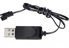 Зарядное устройство USB с разьемом SM2.54 3.7V
